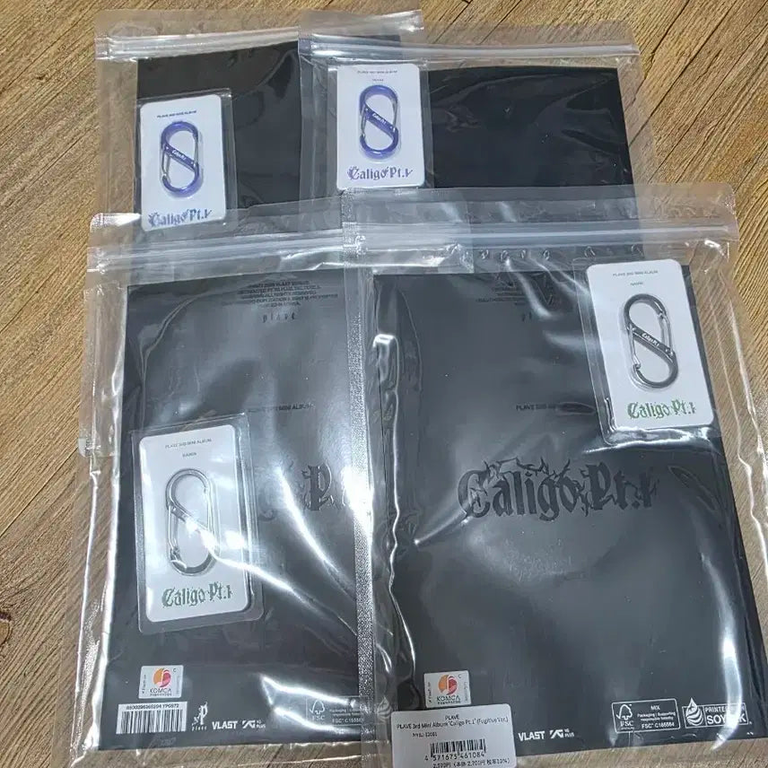 플레이브 미개봉 대쉬앨범(예준,하민)일괄양도