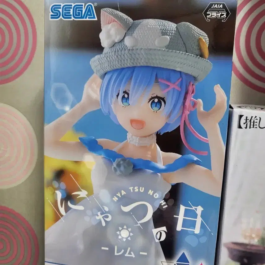 세가 Re:제로부터 렘 피규어 Luminasta
