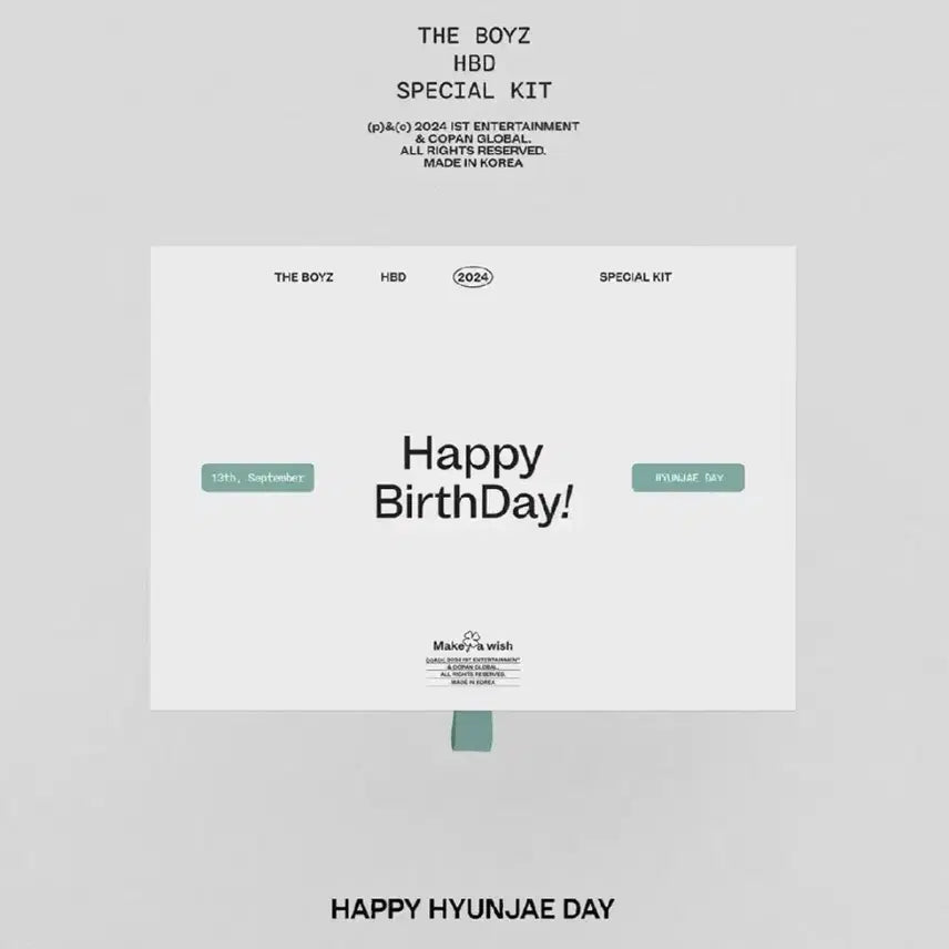 더보이즈 현재 재현 생일 키트 2024 풀