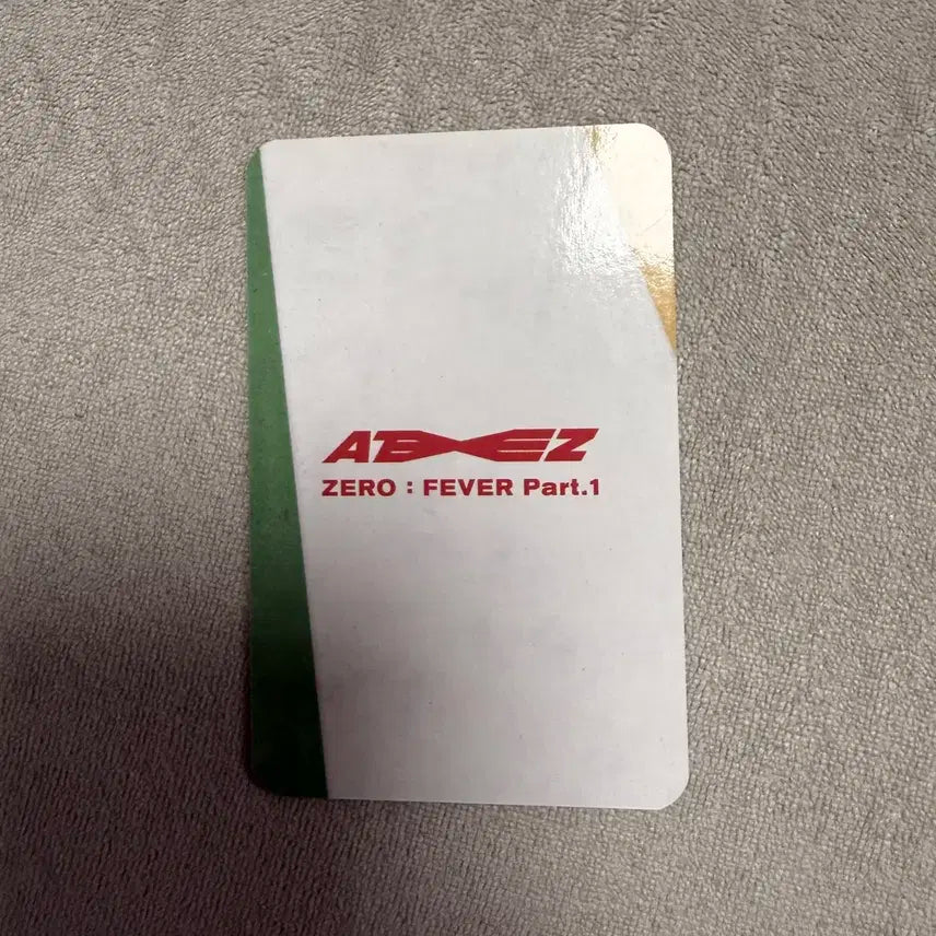 애이티즈 홍중 FEVER 파트1 애플뮤직 특전 포카 포토카드