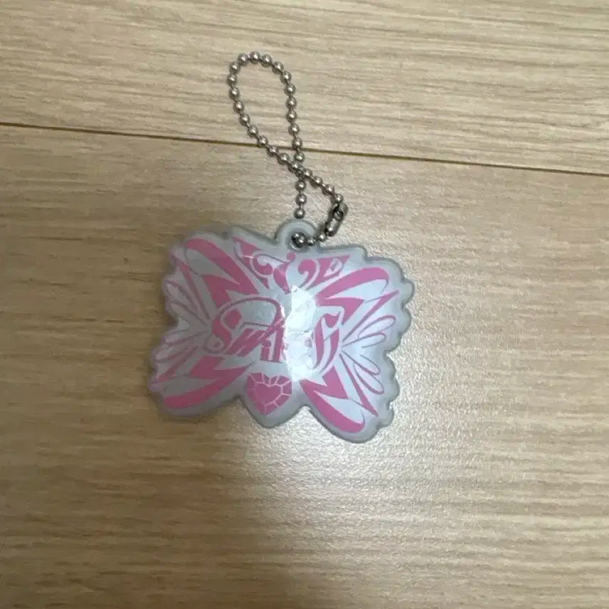 아이브 스위치 키링