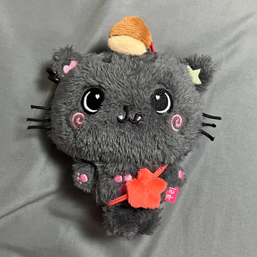 상태최상 엔시티위시 위시돌 쿠리