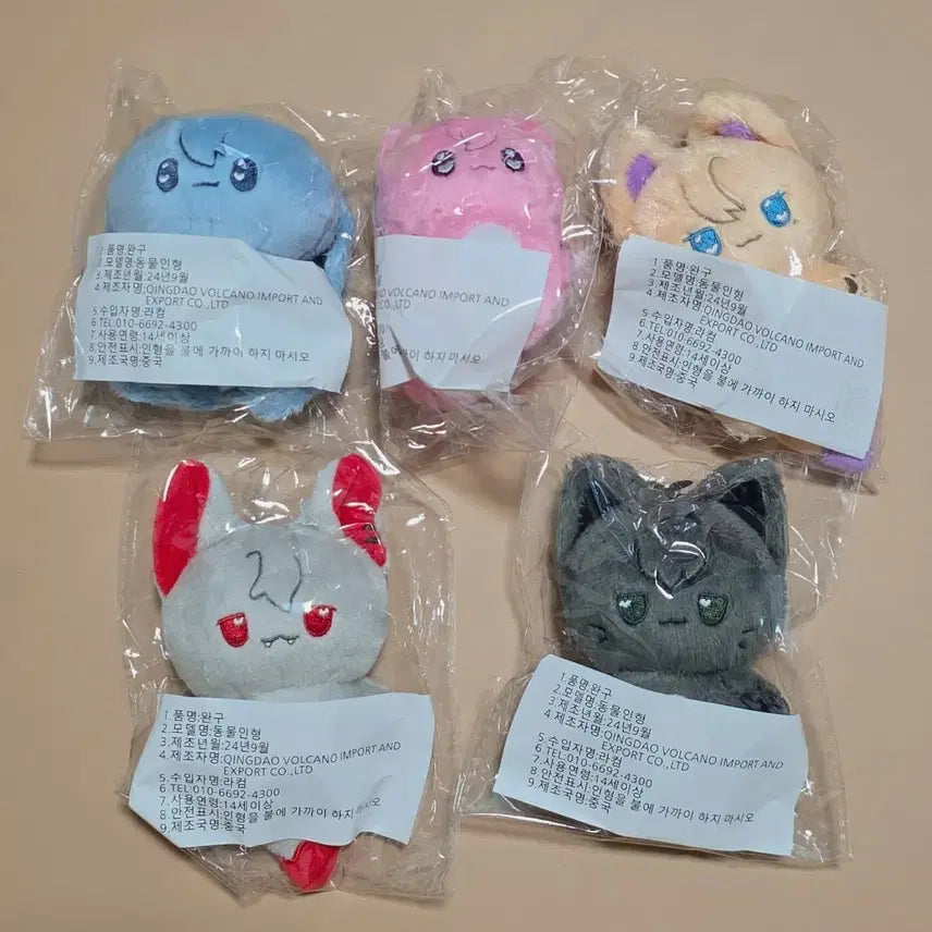 원가이하) 동쁠레이브 일괄