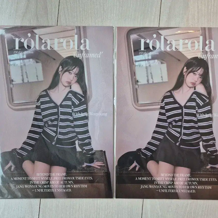 로라로라 장원영 2025년 가을 포토카드