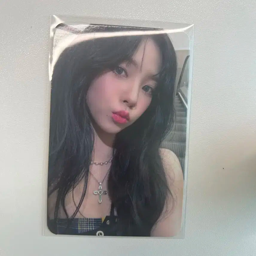 에스파 카리나 드라마 스타리버 양도