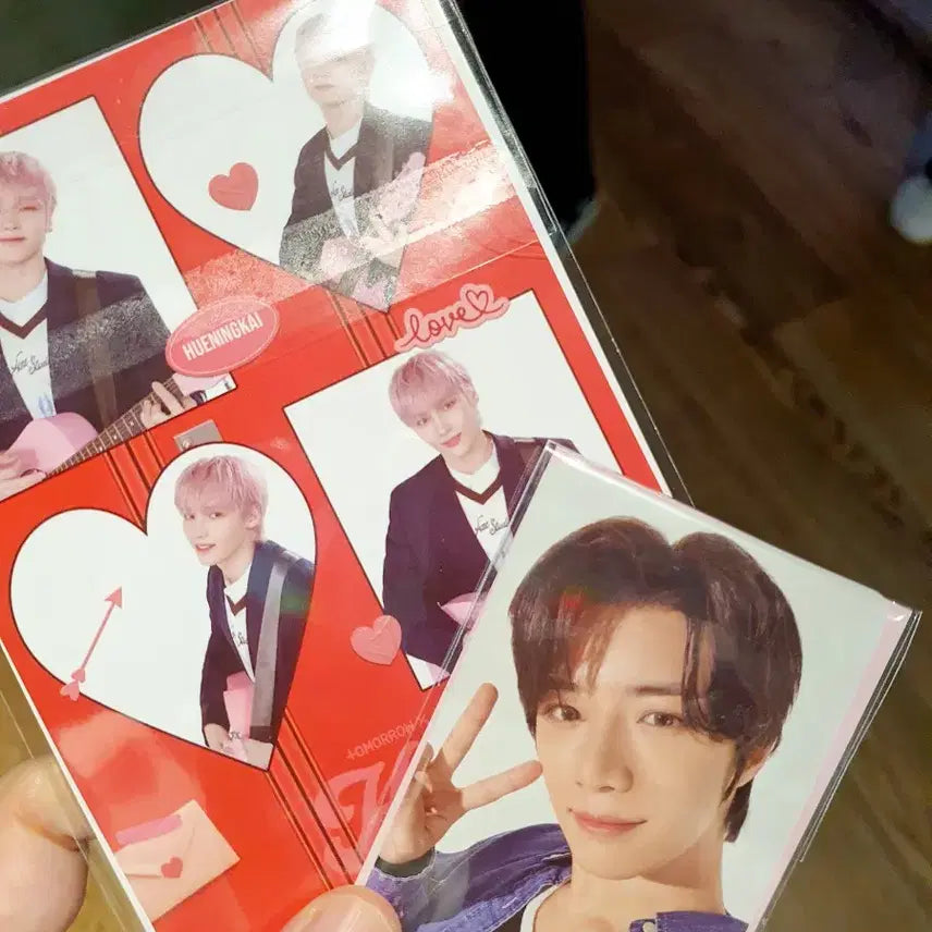 투바투 VR 포카 범규