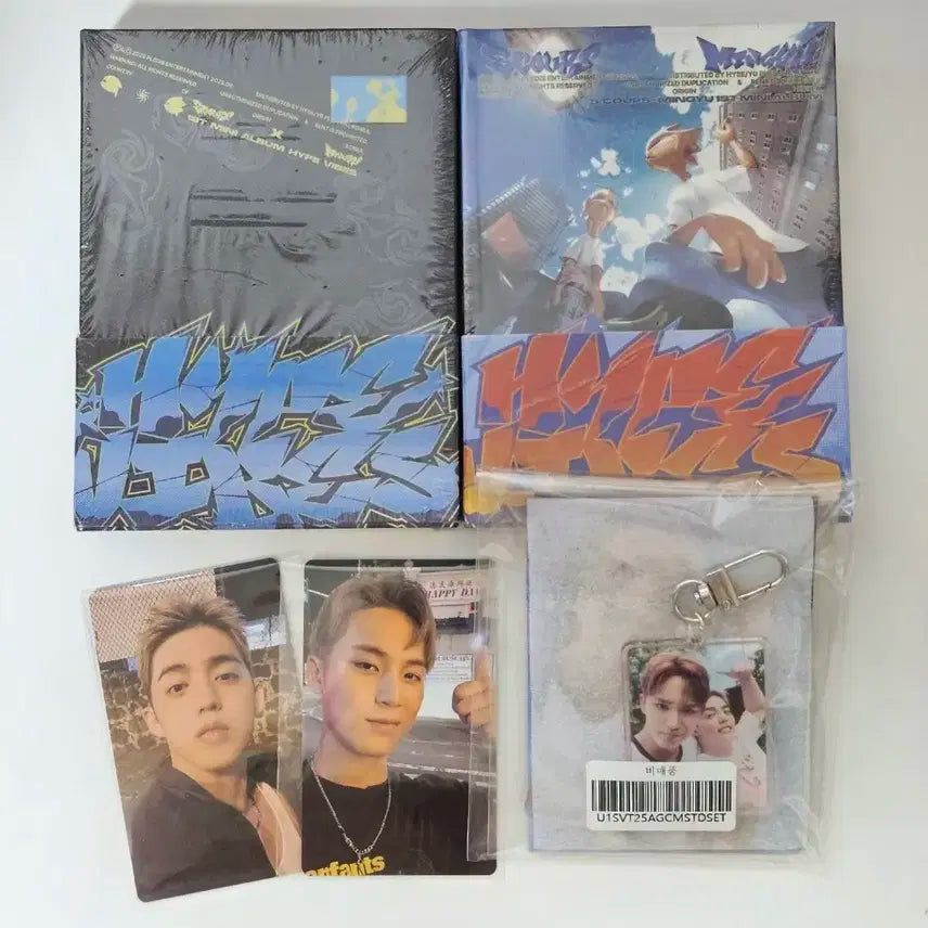 (새상품)세븐틴 에스쿱스x민규  HYPE VIBES 앨범 및 특전 풀세트