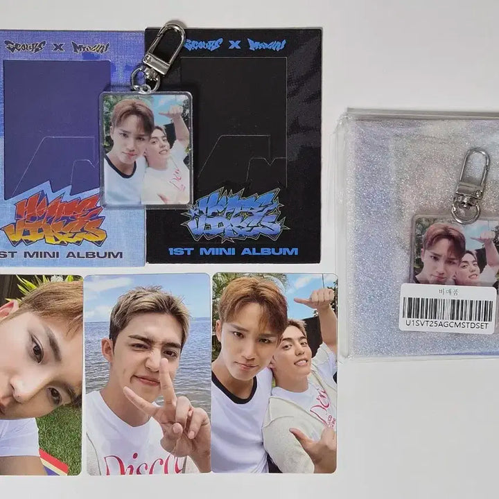 (새상품)세븐틴 에스쿱스x민규  HYPE VIBES 앨범 및 특전 풀세트