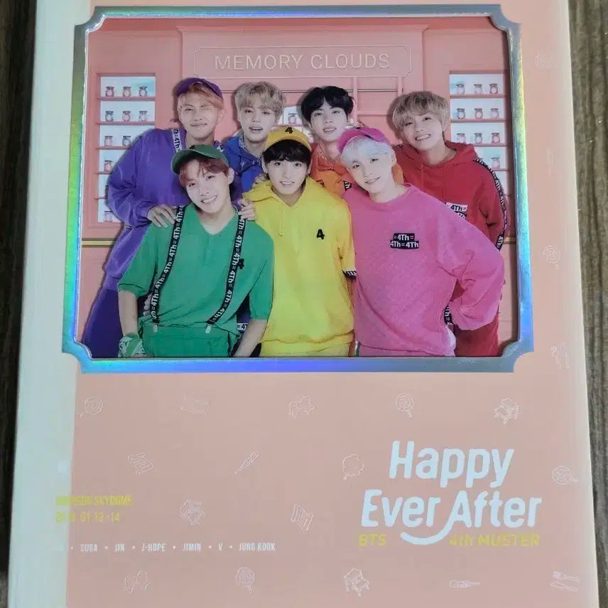 방탄 머스터4 dvd 머4터