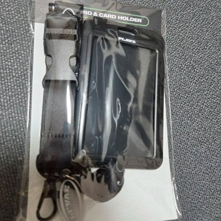 플레이브 랜야드