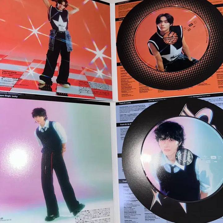 라이즈 럭키 앨범 원빈 개인반