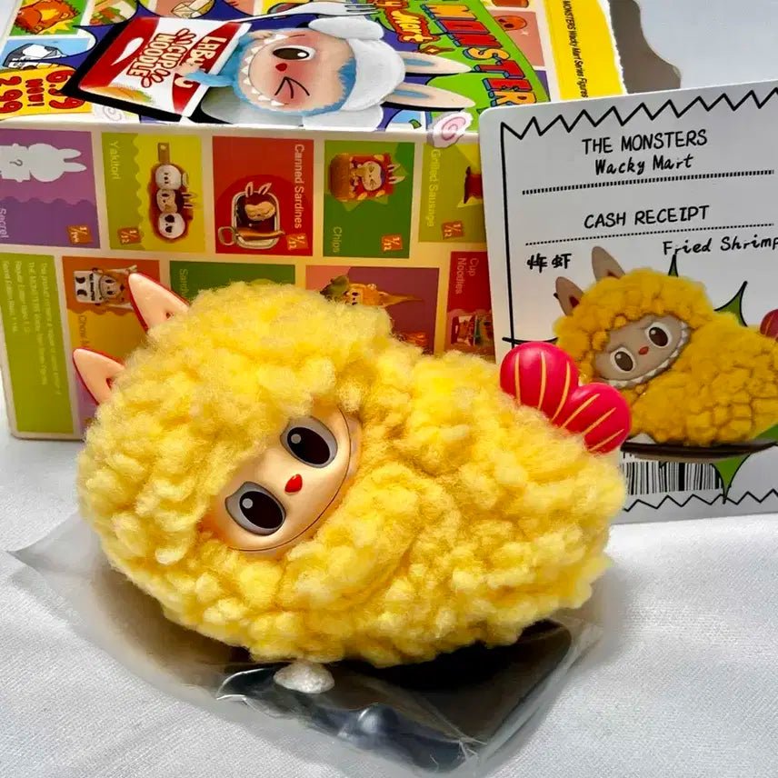 라부부 수상한 편의점 새우튀김 새상품