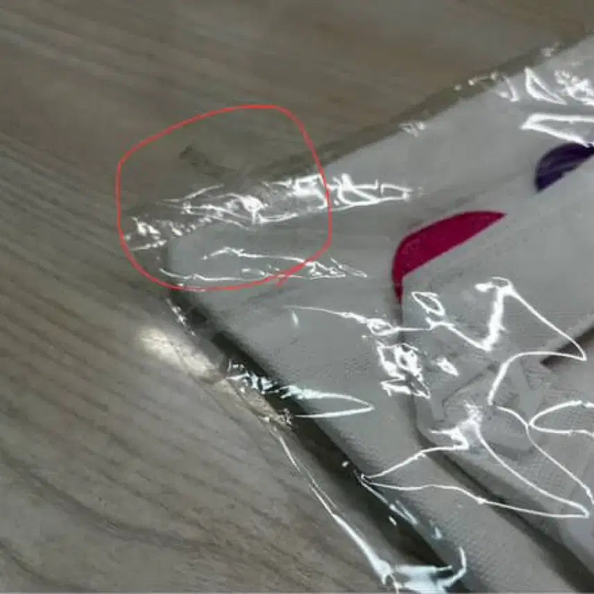 방탄소년단 베스킨라빈스 콜라보 에코백