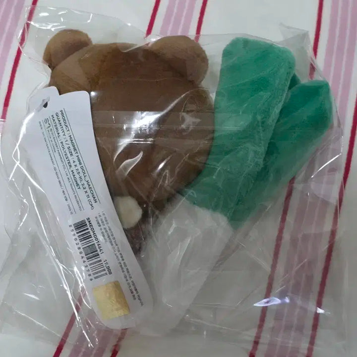 엔시티드림 해찬 대파키링 꾸미 미개봉 원가양도