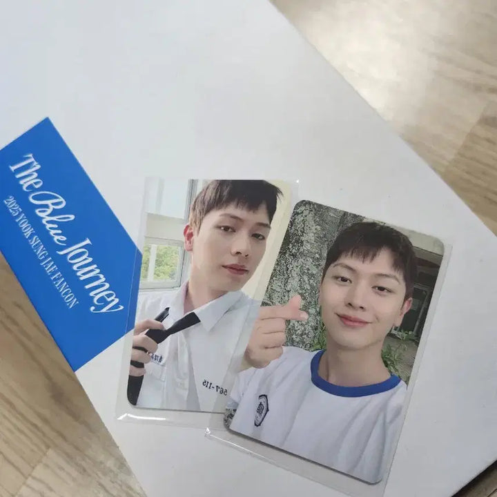 육성재 팬콘 md 미개봉 일괄