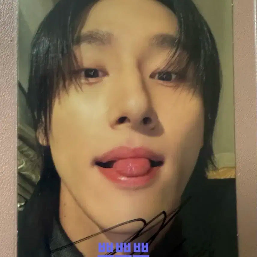 몬스타엑스 아이엠 오프더비트 싸인포카