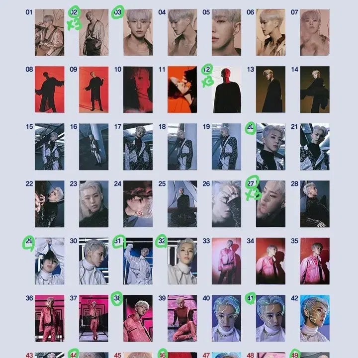 세븐틴 호시 스파이더 트레카