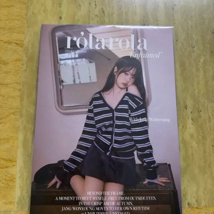 장원영 로라로라 가을 포토카드 미개봉