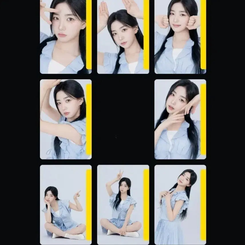 트리플에스 박소현 FCO 그리드 세트