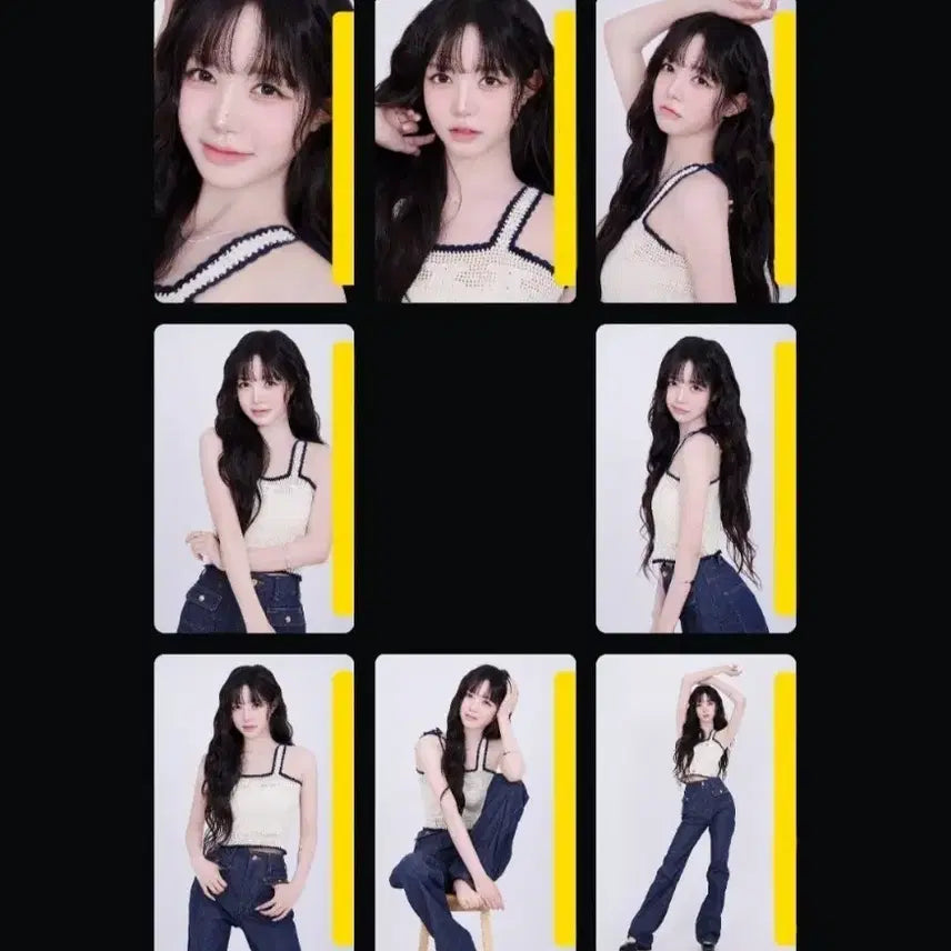 트리플에스 김채원 FCO 그리드 세트
