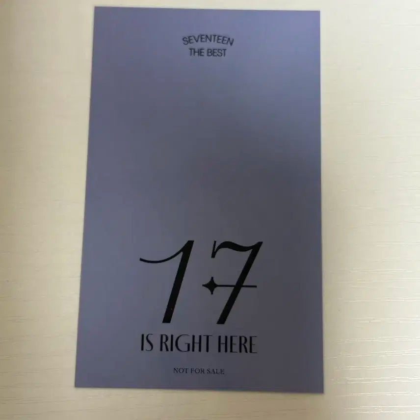 승철 에스쿱스 세븐틴 17ISRIGHTHERE