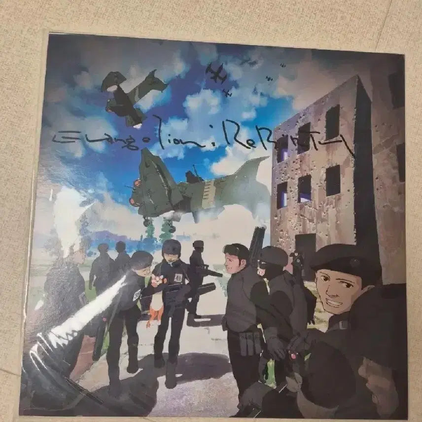 새제품 한정판) 엔드 오브 에반게리온 극장판 LD 레이저 디스크 박스셋