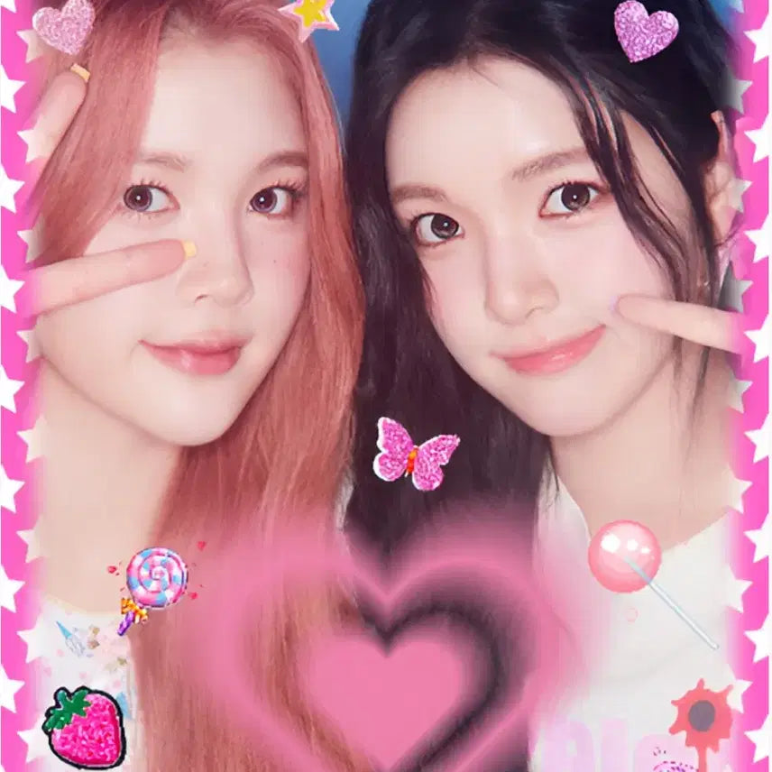 하츠투하츠 임시응원봉 양도합니다