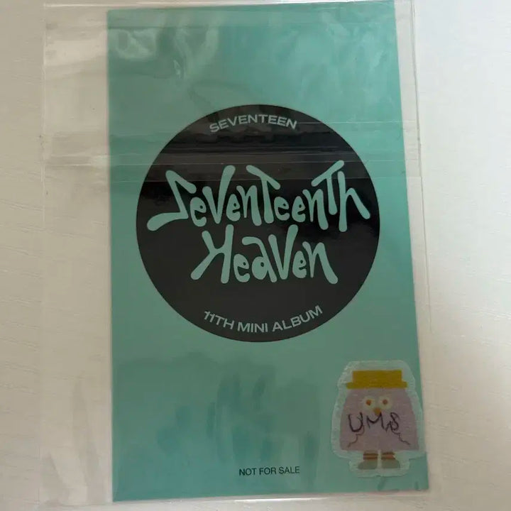 정한 세븐틴 SEVENTEENHEAVEN