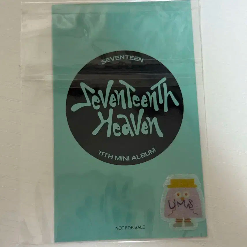 정한 세븐틴 SEVENTEENHEAVEN