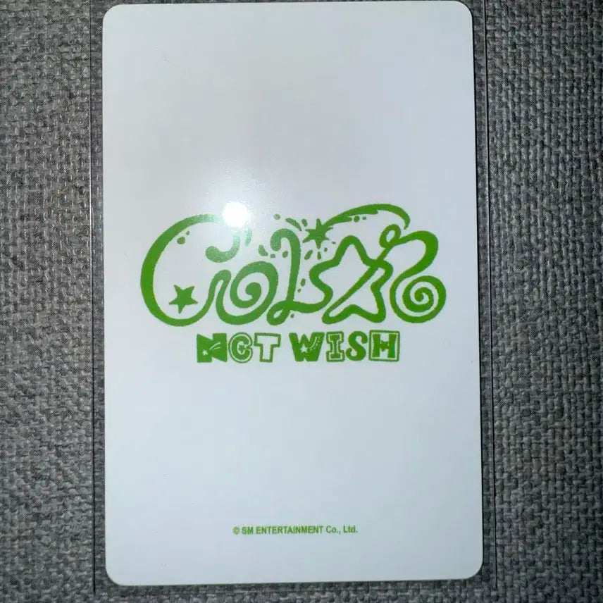 영풍문고 컬러 특전 리쿠