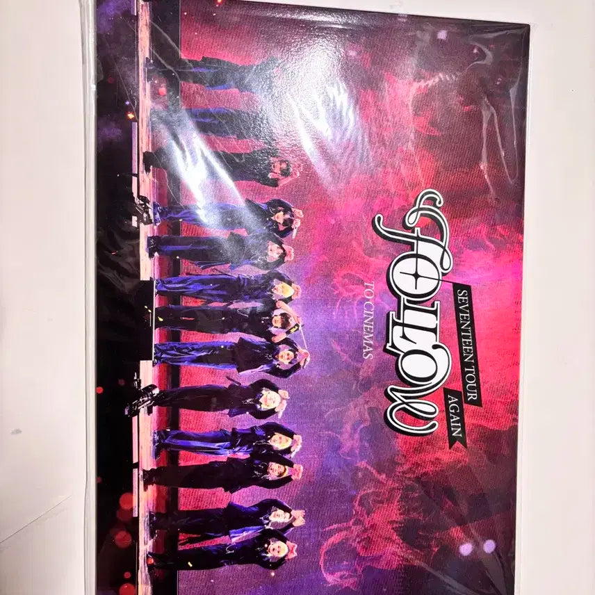 세븐틴 일괄 양도 뒤에 앨범도 있습니다!