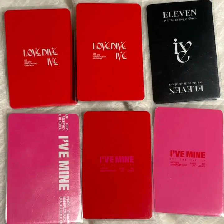 [탈덕 급처]아이브 안유진 포카 일괄 판매