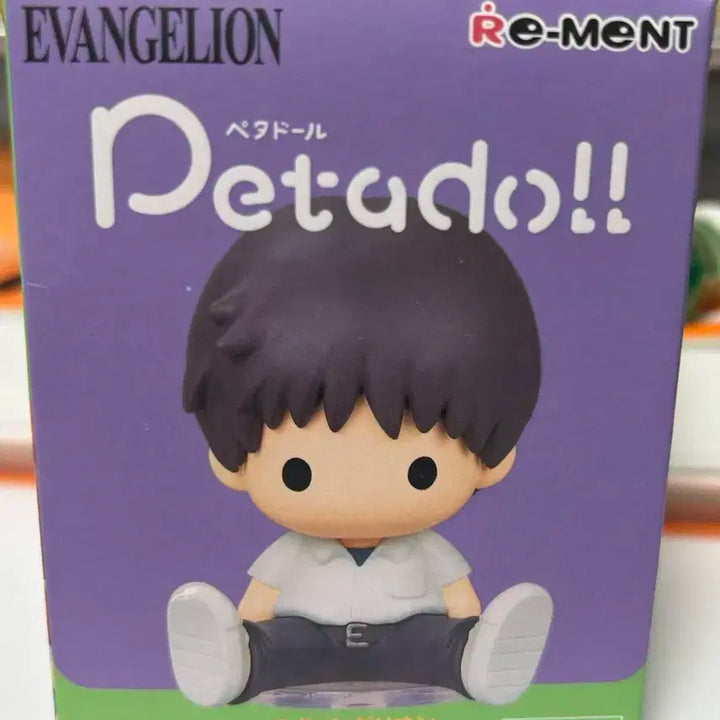 에반게리온 페타돌 (마리)