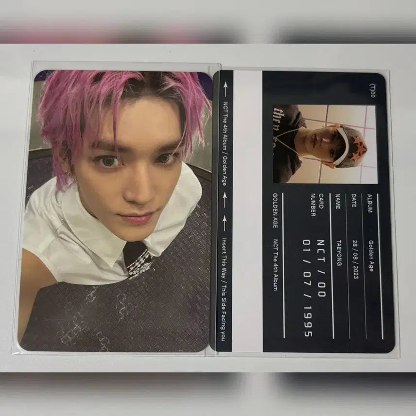 엔시티127 태용 포카 일괄 양도