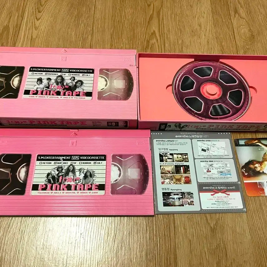 에프엑스 f(x) 핑크테이프 앨범 (포카 cd 있음)