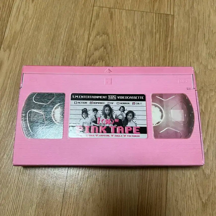 에프엑스 f(x) 핑크테이프 앨범 (포카 cd 있음)