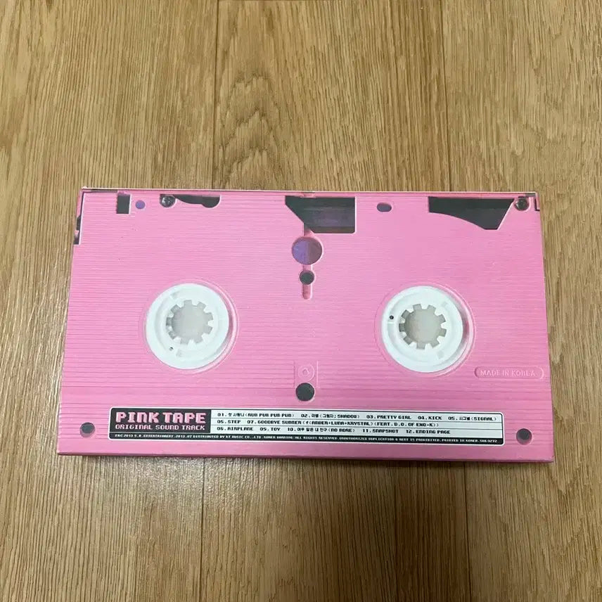 에프엑스 f(x) 핑크테이프 앨범 (포카 cd 있음)