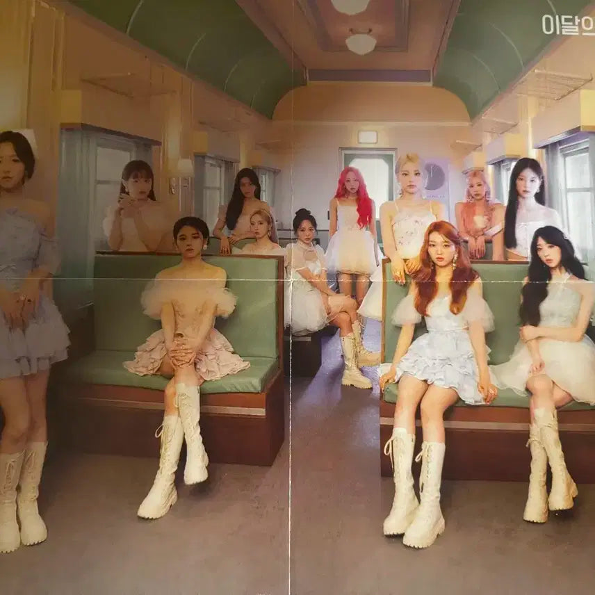 이달의 소녀 플립 댓 flip that 개봉앨범 포카포함