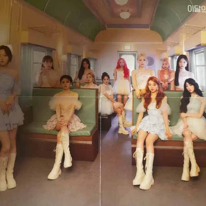 이달의 소녀 플립 댓 flip that 개봉앨범 포카포함