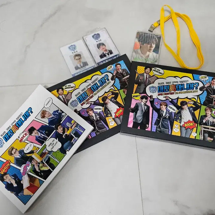 2pm  6 주년 팬미팅 DVD"미친고아니야"