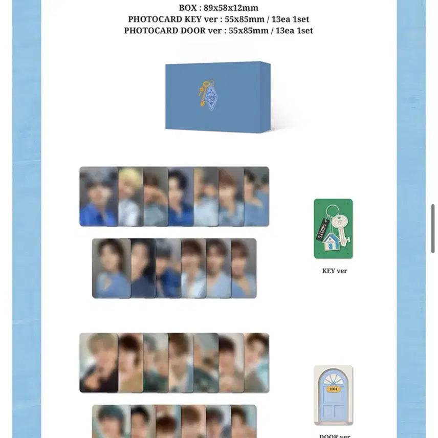 세븐틴 캐럿랜드 2024 캐럿랜드 메모리북 풀구성