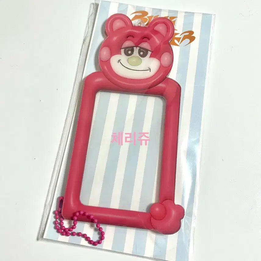 쇼타로 리즈코 비공굿 포카홀더 새상품