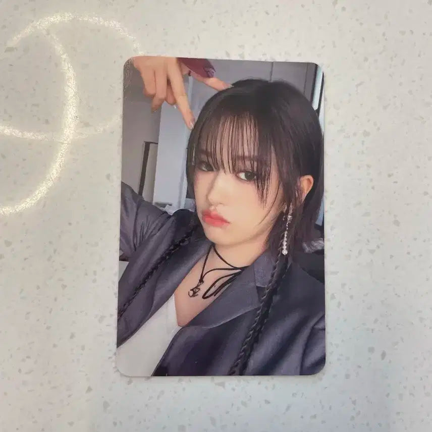 아이브 안유진 IVE MINE 미니앨범  포카 팔아염