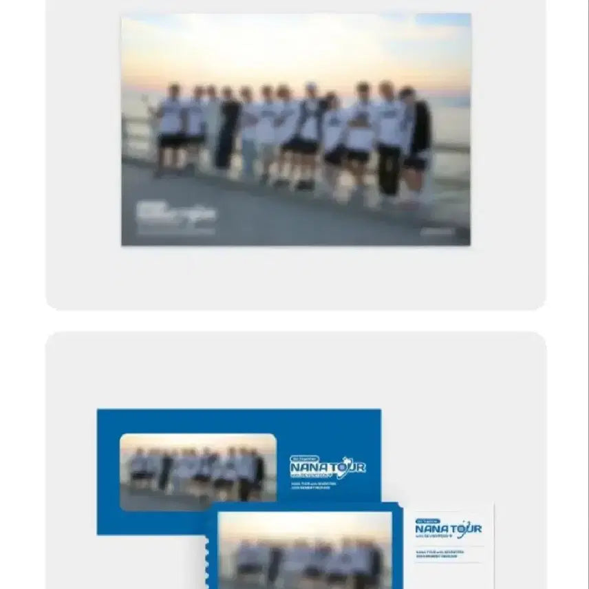 세븐틴 나나투어 풀박스 일괄