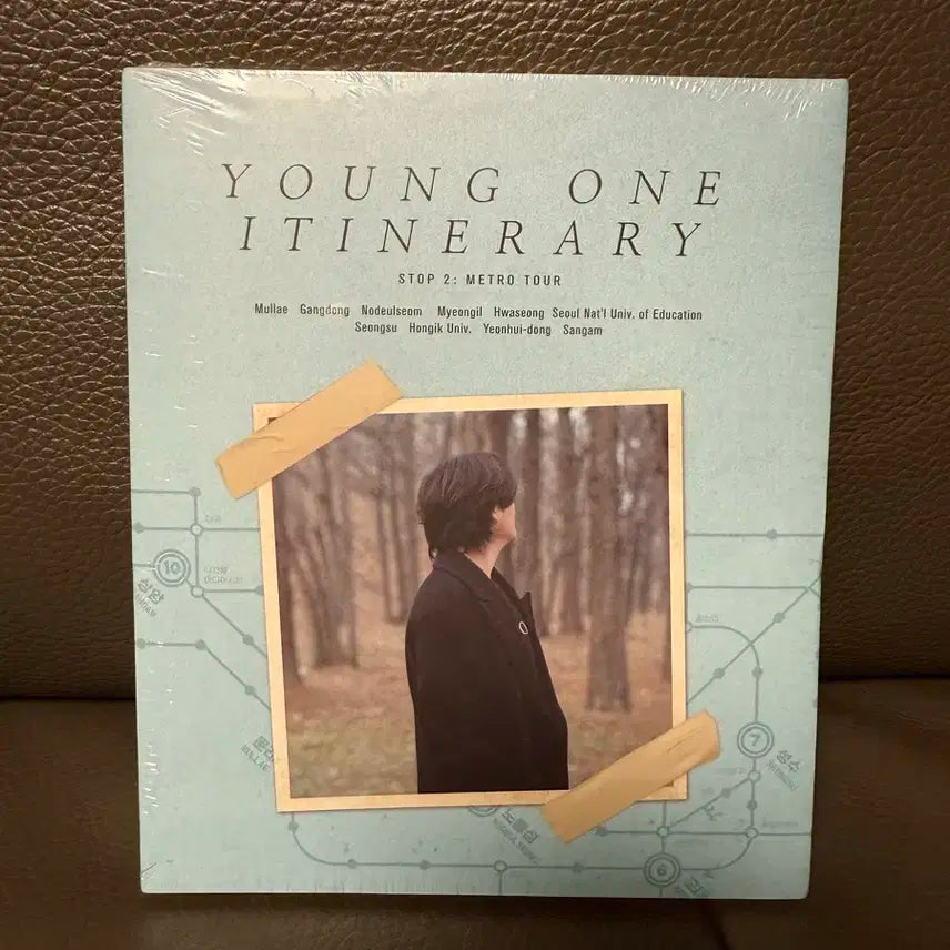 데이식스 영원 에세이 2 미개봉 양도합니다
