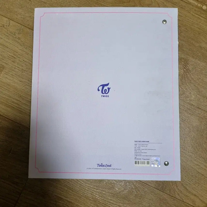 트와이스 랜드 포토카드 바인더