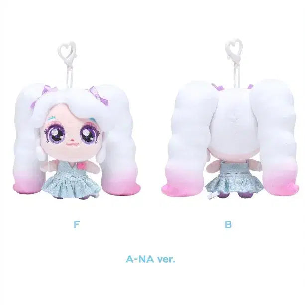 하츠투하츠 에이나 티니핑 10센치 돌 인형 미개봉 새상품