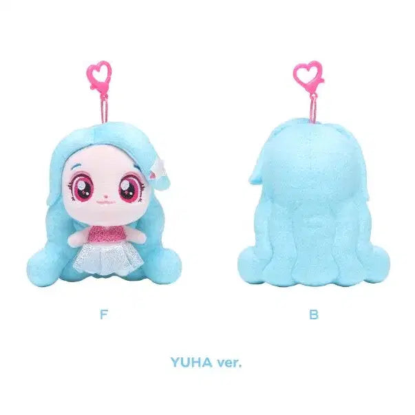 하츠투하츠 유하 티니핑 10센치 돌 인형 미개봉 새상품