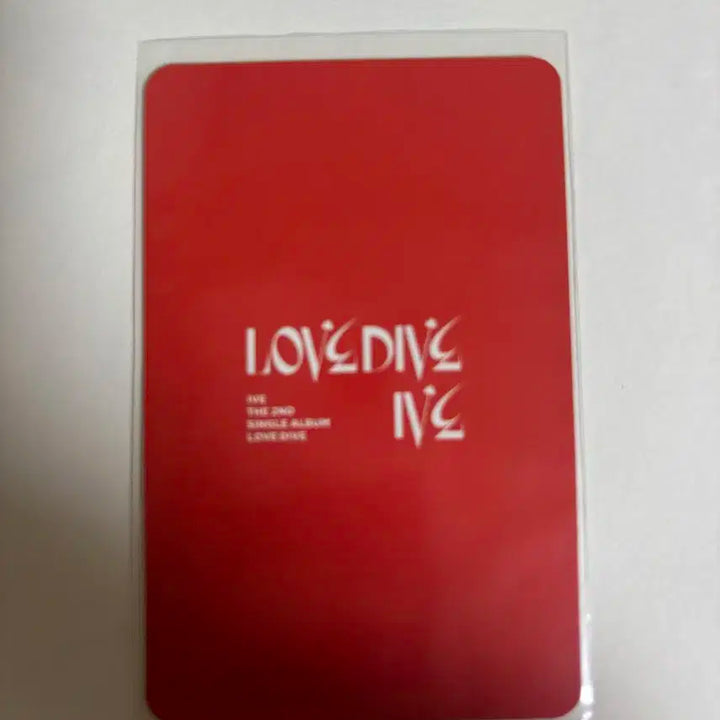 LOVE DIVE VER. 1 (아이브 이서)