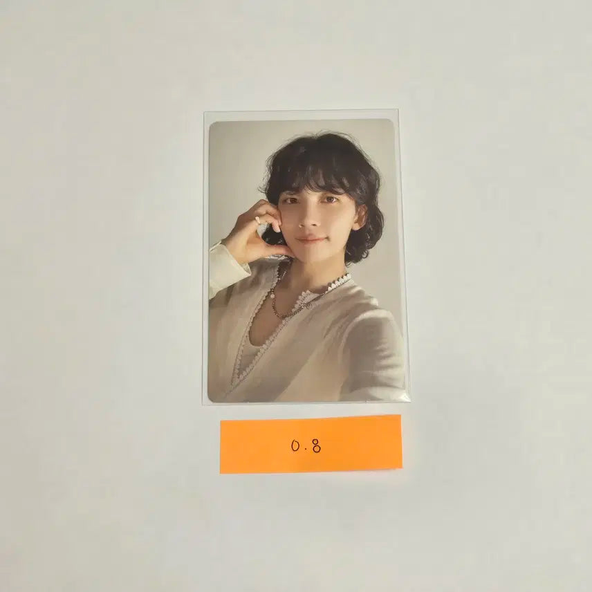 세븐틴 heaven 헤븐 5:26 정한 양도